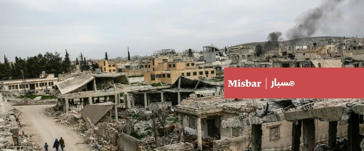 صوراني - الحسكة