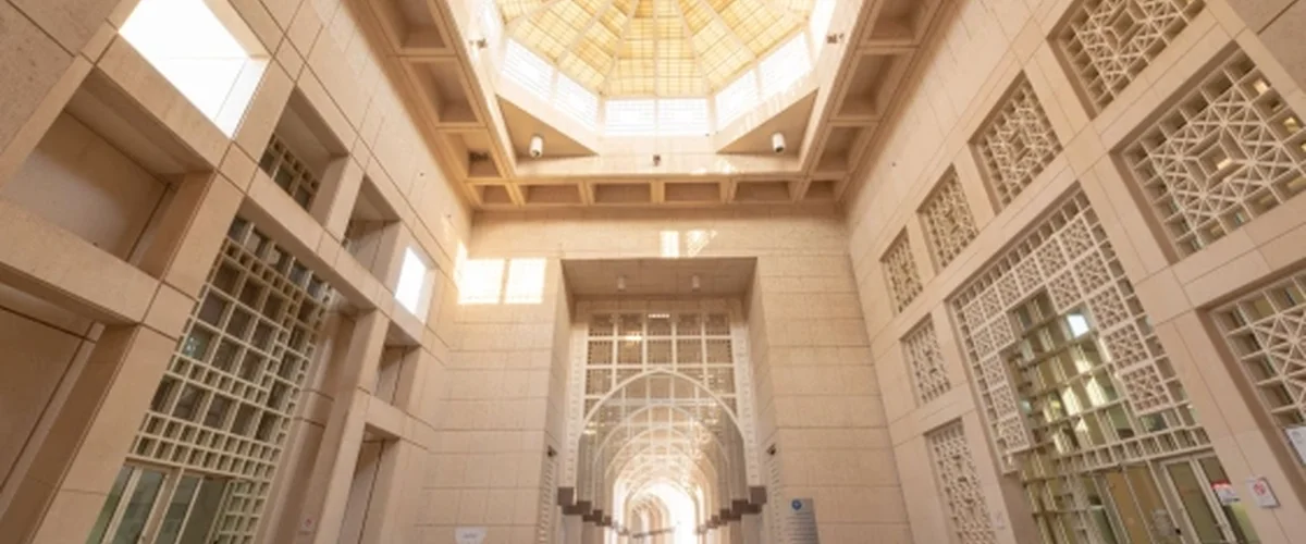 Institute of Umm Al-Qura - Idlib
