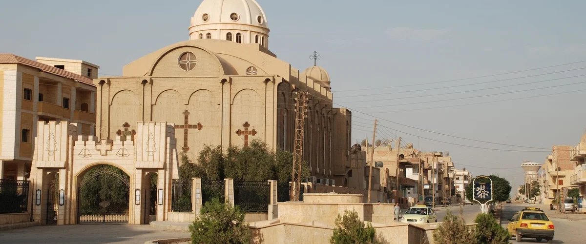 حكيمة الشمالية - الحسكة