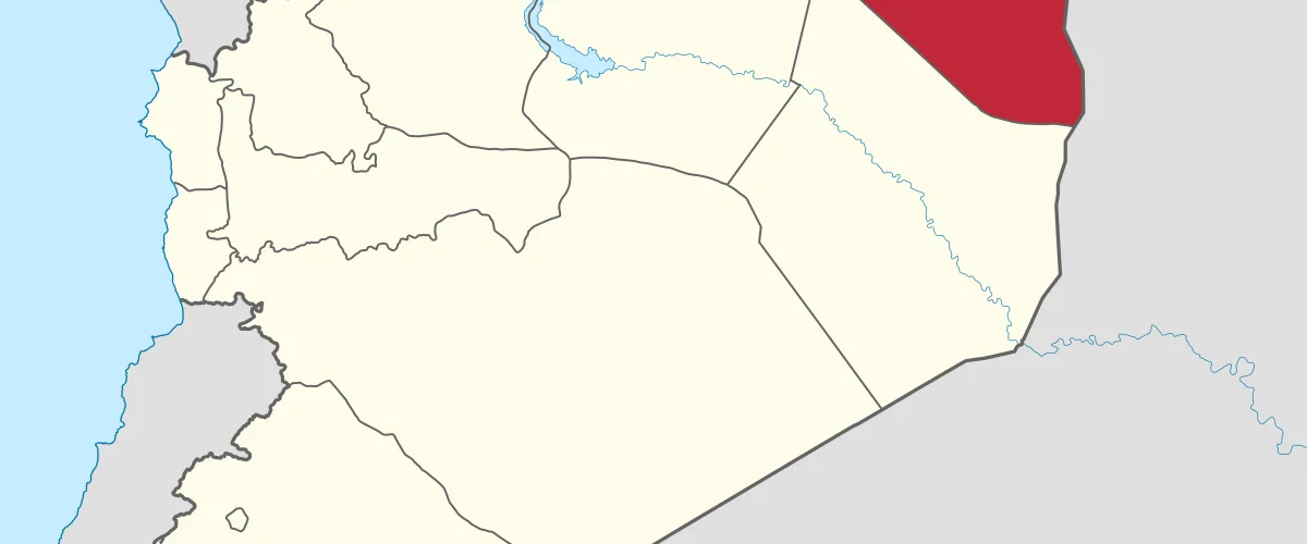 Al-Hasakah - Al-Hasakah
