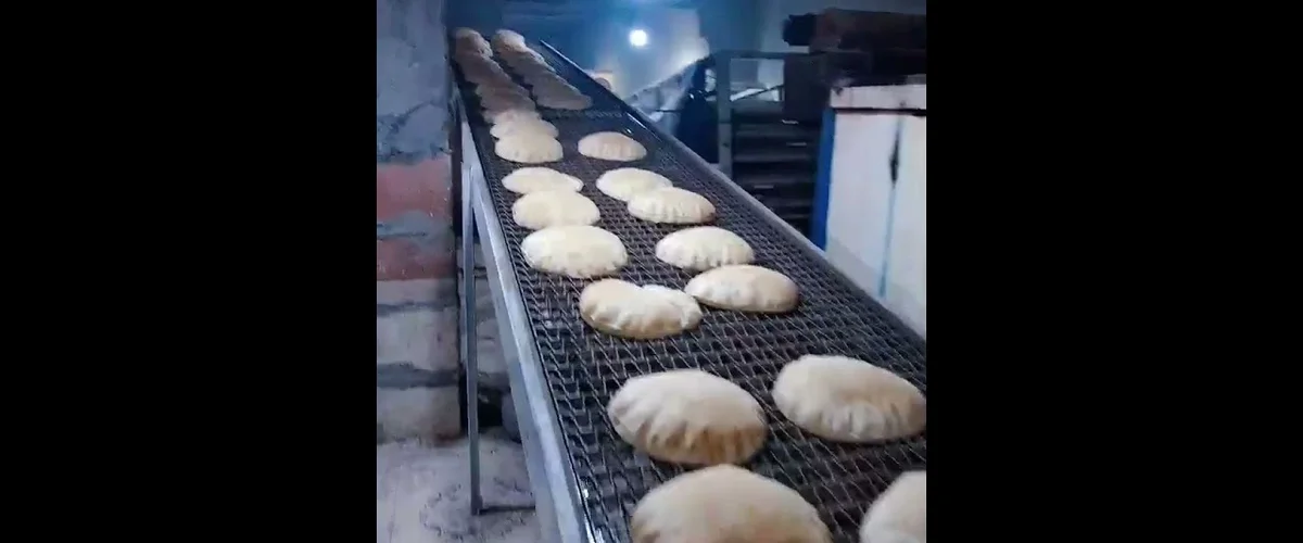 General Bakery, الفرن الآلي - الحسكة