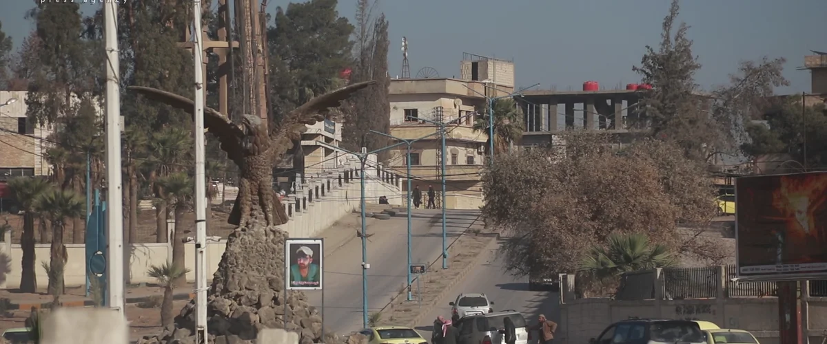 Astraha Al-Skr - Al-Hasakah