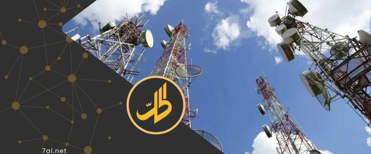 اتصالات شعبان طبو - الحسكة