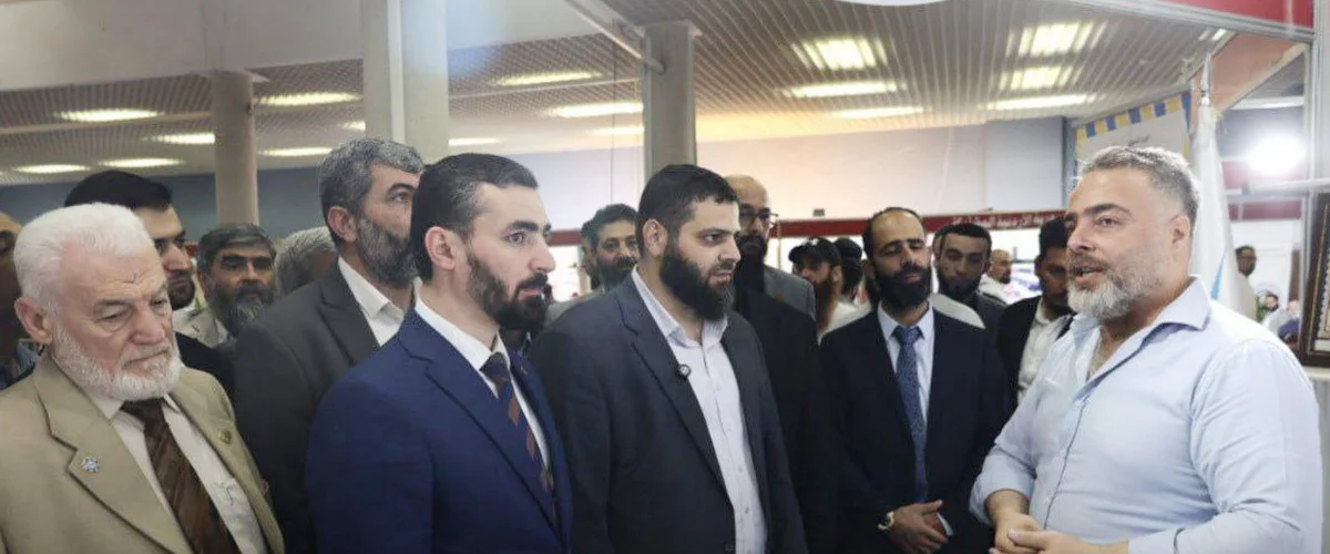 Al-Mrkz National Llaamal - Damascus