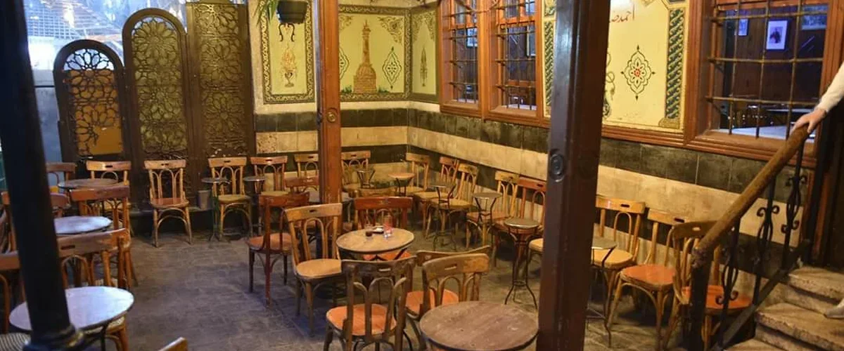 مطعم ومقهى نابولي ريستوكاف - دمشق