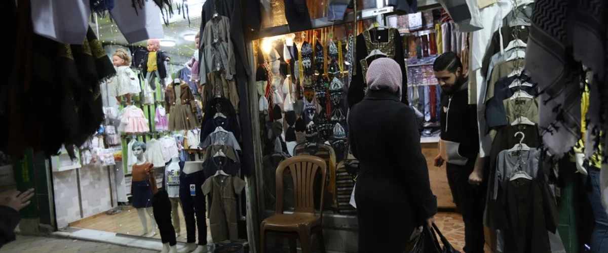 Al-Moualdy Ll Clothing & Apparel - Rif Dimashq