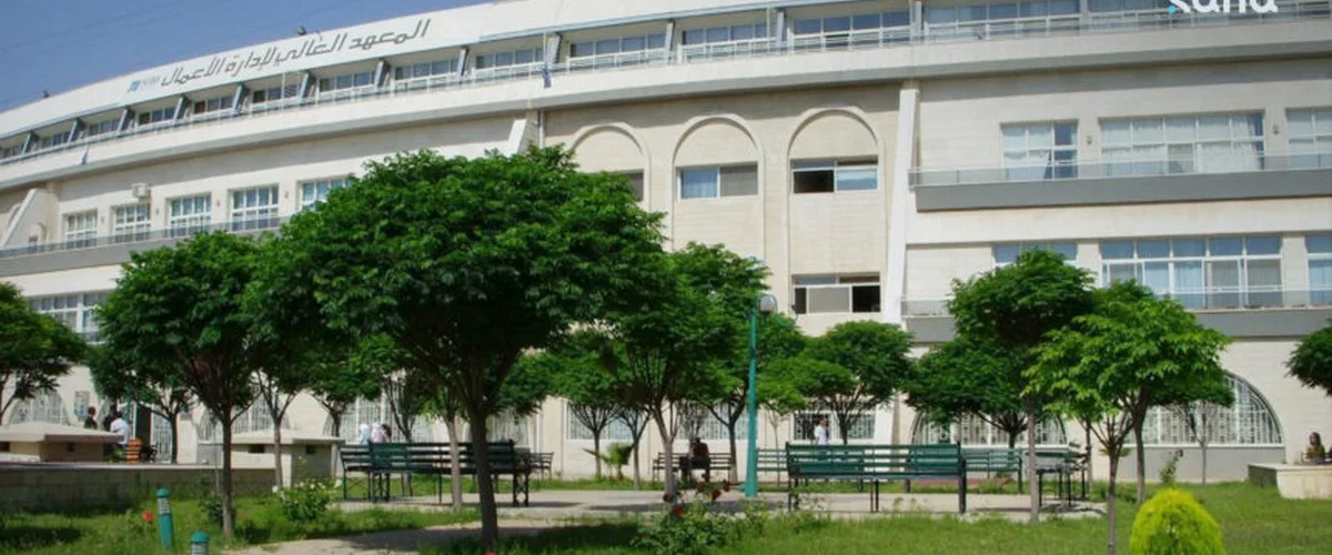 Al-Mahd Al-Aaly Llrab - Homs