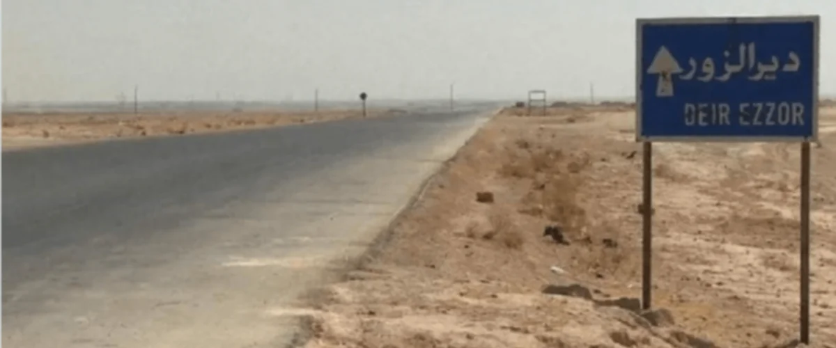 Mrkdh Al-Shrqyh Dyar Al-Jhysh - Al-Hasakah