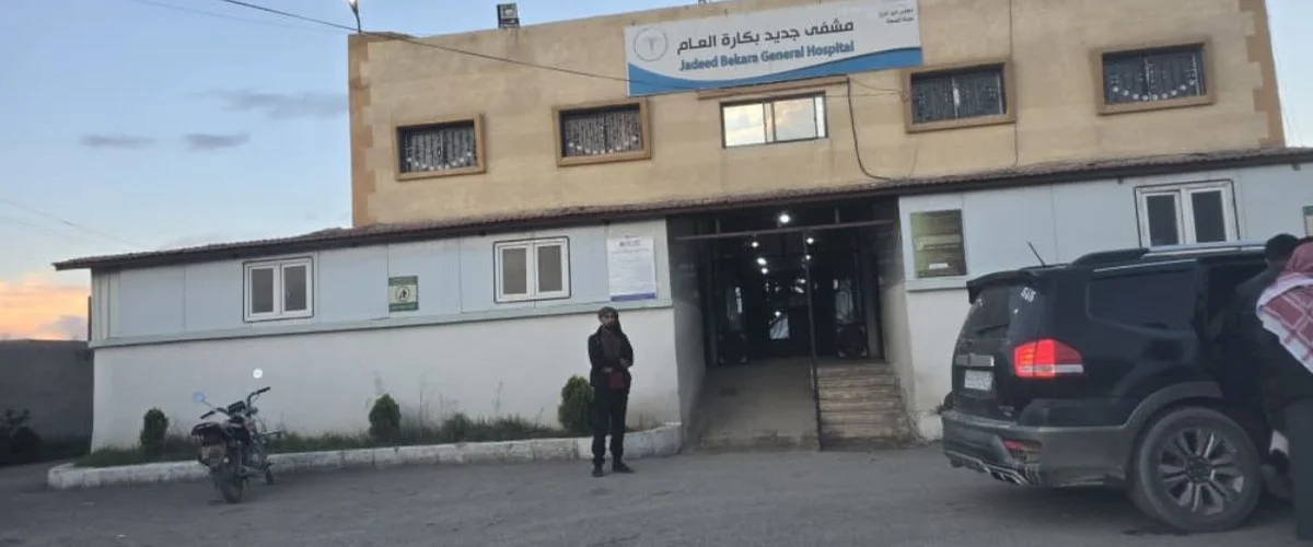 Mstousf Mrkda Al-Shy - Al-Hasakah
