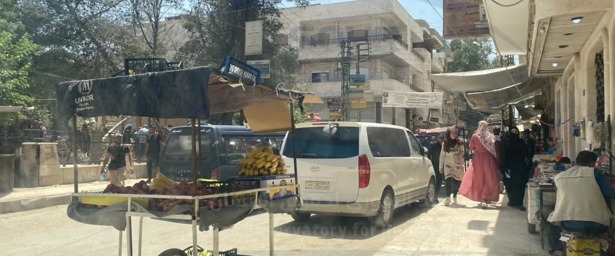 مركز السعادة تجارة حشيش - الحسكة