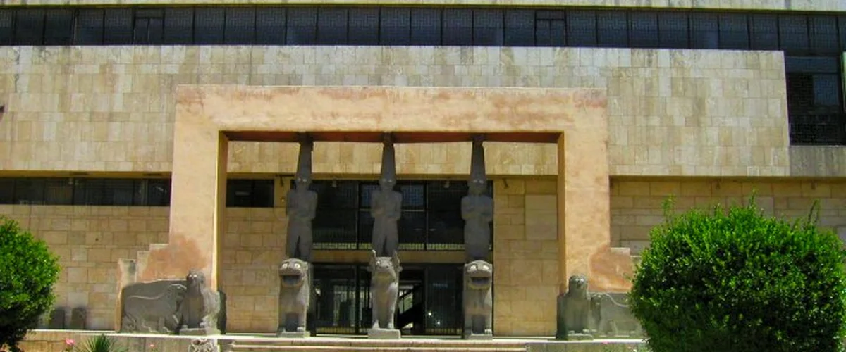 Mktba Al-Souda - Tartus