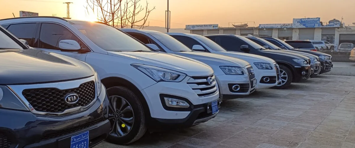 Garage Syarat Fkhma - Al-Hasakah