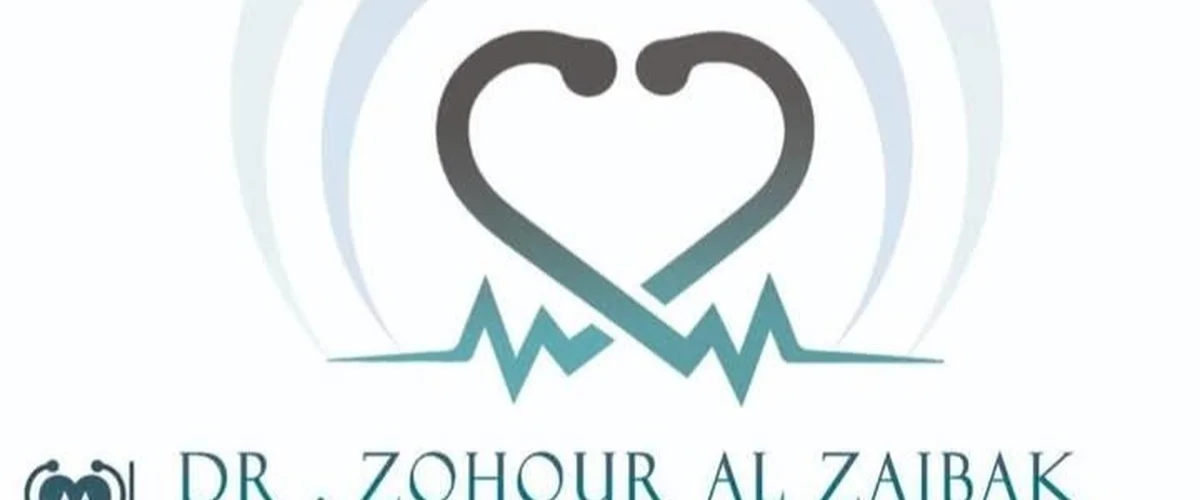 Mrkz Al-Dktoura Zhour Al-Zybq Al-Tby - Damascus
