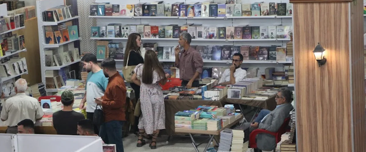 مكتبة زين - الحسكة