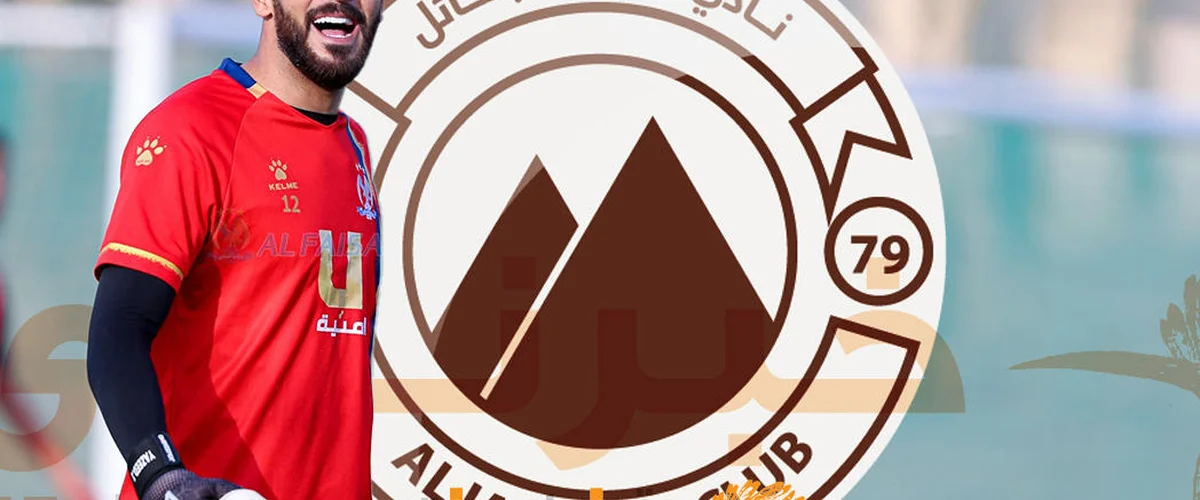 Mthna Al-Mousa Al-Hdytha - Al-Hasakah