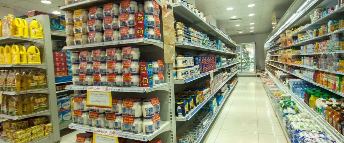 Soubr Markt Joury - Rif Dimashq