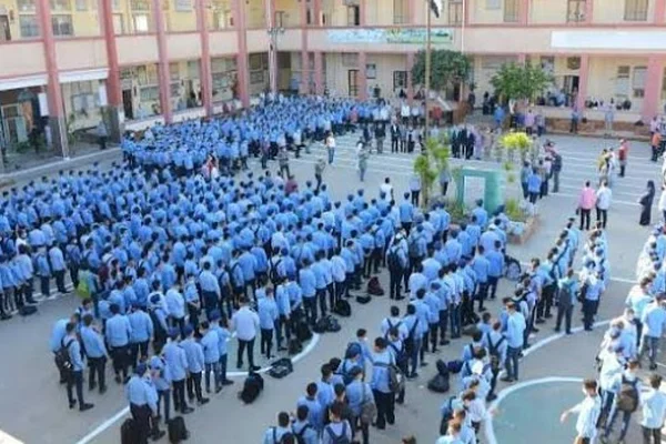 Mdrsa Al-Khtouat Al-Dhhbya