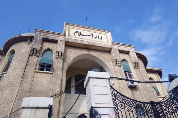 Mdrsa Al-Mhsnya Al-Thanouya Llbnyn