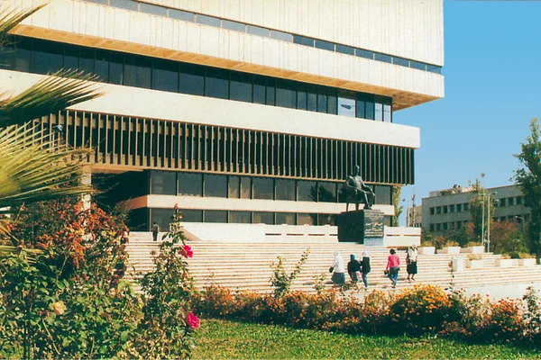 Mktba Al-Ahmd
