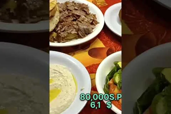 Mtam Shawrma Al-Ezz