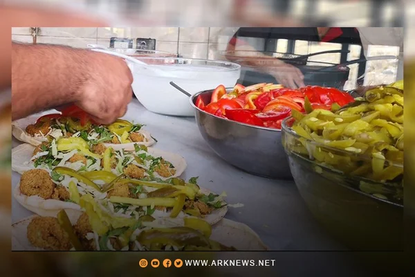 Al-Salam Falafel & Fries