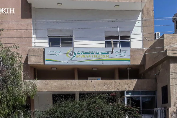 Tarq Ll Telecom