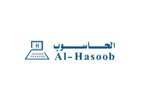 Shrka Al-Hasoub Lltjara - Mrkz Syana Matmd