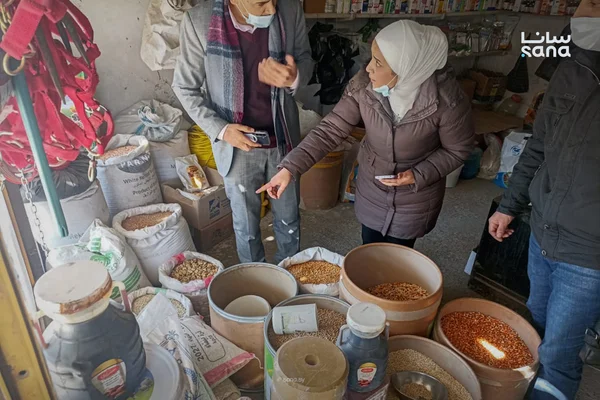 صيدلية الصباغ الزراعية