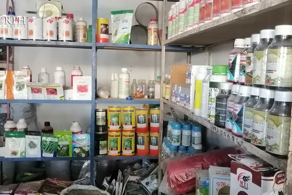 صيدلية زراعية (بعلبك)