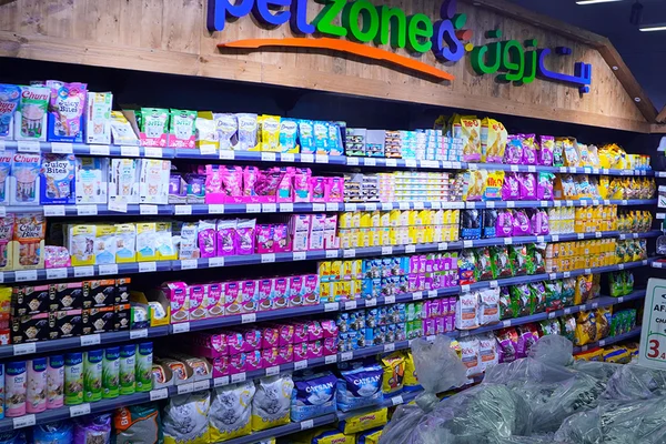Pet Zone My Pets