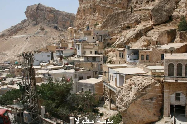 مدن البحر