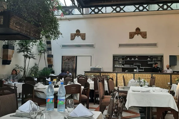 Naranj Restaurant