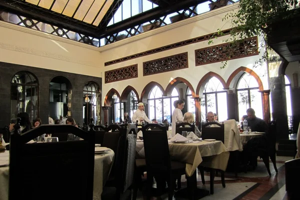 Naranj Restaurant