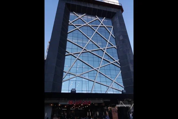 Big 5 Mall