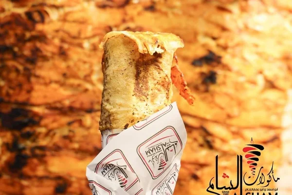 Shawrma Al-Sham Al-Dhhbya
