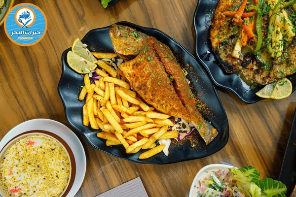 مطعم خيرات البحر