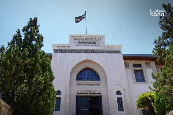 معهد وطن/ العامر