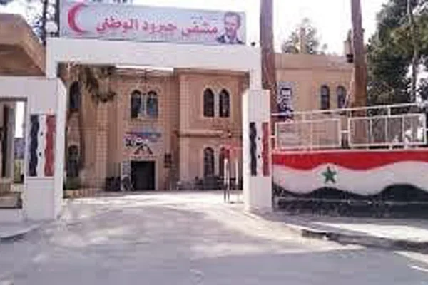 Mrkz Sha Al-Mraa