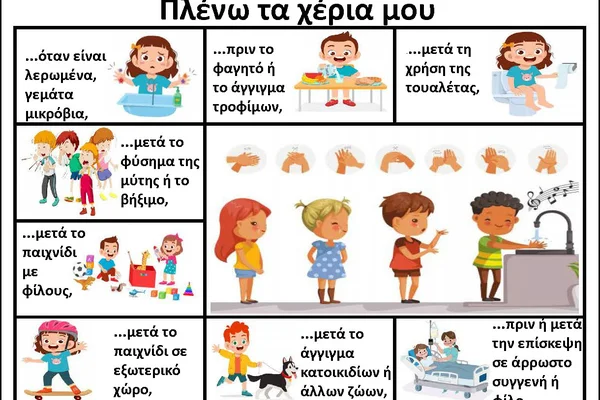 Malki gym