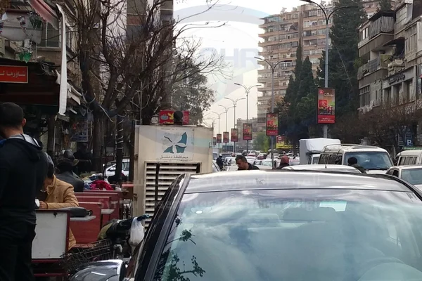 Mrkz Bywty Al-Mazzeh