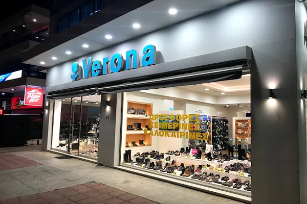 Verona shoes