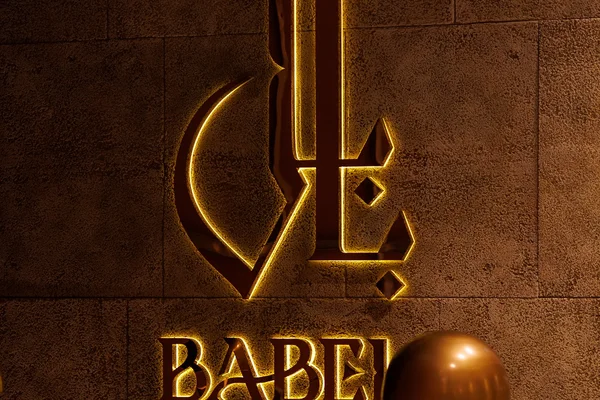 Mtam Babl