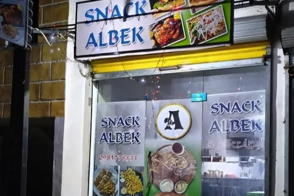 Snak Al-Byk