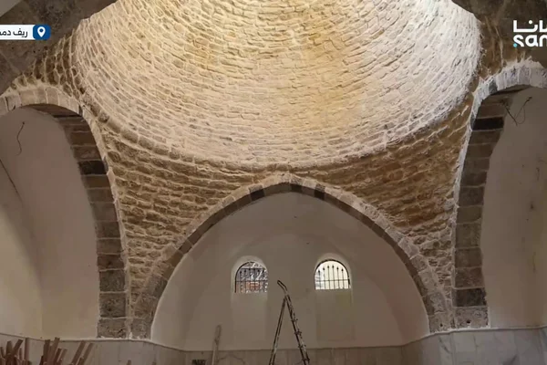Frn Al-Jouza Al-Athry