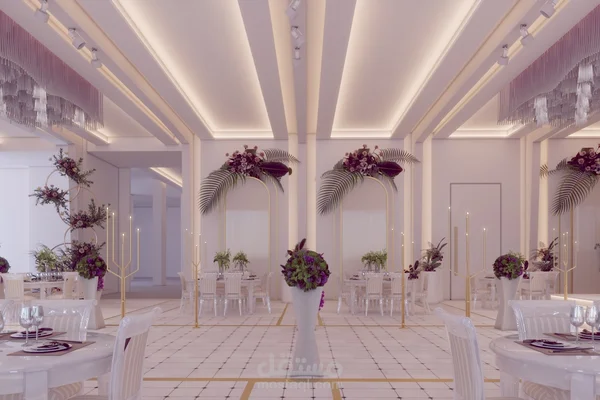 Sala Yfan Llfrah