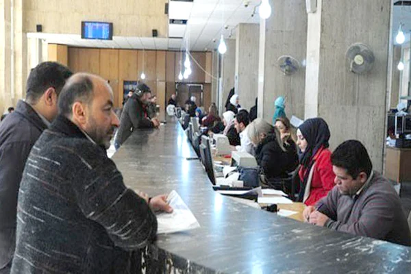 Al-Sjl Al-Mdny Fy Al-Jouadya
