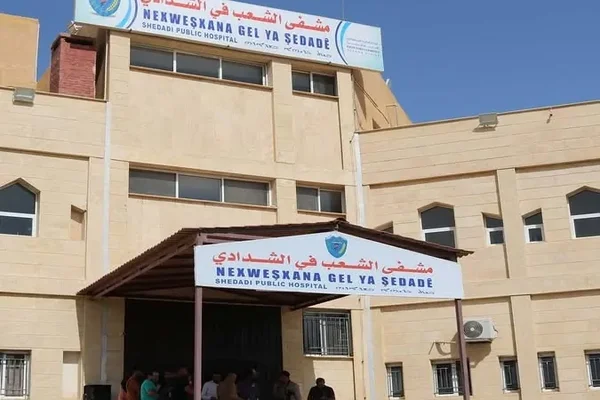 Mstousf Al-Atshan