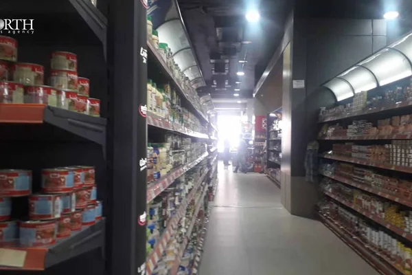 Markt Al-Amal Al-Mazzeh