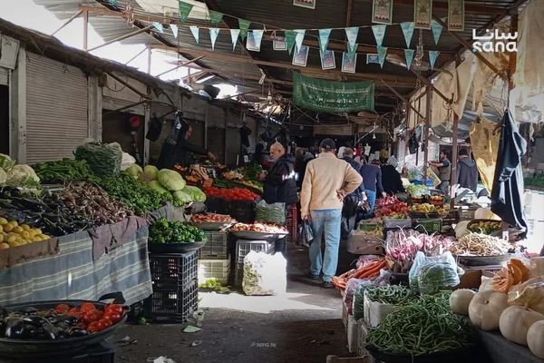 Markt Al-Nba Al-Mazzeh