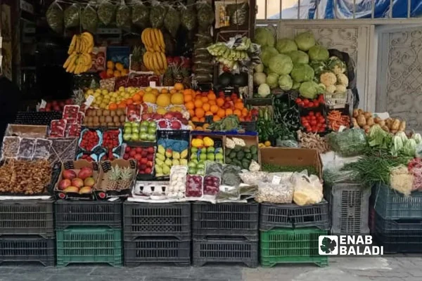 Markt Al-Nba Al-Mazzeh
